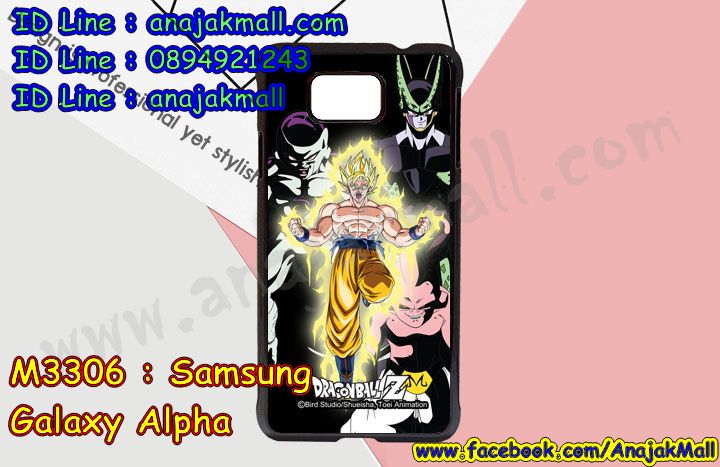 เคสซัมซุง alpha,รับพิมพ์ลายเคส samsung alpha,เคสซัมซุง galaxy alpha,เคส galaxy alpha,เคสพิมพ์ลาย galaxy alpha,เคสกันกระแทก alpha,ยางกันกระแทก samsung alpha,เคสโรบอท samsung alpha,เคสมือถือซัมซุง galaxy alpha,เคสฝาพับซัมซุง alpha,เคสแต่งเพชรซัมซุงอัลฟ่า,เคสฝาพับซัมซุงอัลฟ่า,เคสไดอารี่ samsung alpha,เคสแข็งพิมพ์ลาย galaxy alpha,เคสโรบอท samsung alpha,เคสแข็งสกรีนลาย samsung alpha,เคสกันกระแทก samsung alpha,เคสนิ่มพิมพ์ลาย galaxy alpha,เคสซิลิโคนฝาพับ samsung alpha,หนังฝาพับ samsung alpha,สกรีนเคส samsung alpha,เคสโชว์เบอร์ samsung alpha,กรอบสกรีนลาย samsung alpha,เคสนิ่มสกรีนลายการ์ตูน samsung alpha,เคสซิลิโคนสกรีนลาย samsung alpha,เคส 2 ชั้น กันกระแทก samsung alpha,สกรีนเคสแข็งซัมซุงอัลฟ่า,หนังโชว์เบอร์ซัมซุงอัลฟ่า,กรอบโชว์เบอร์ลายการ์ตูน samsung alpha,เคสยางนิ่มการ์ตูน samsung alpha,เคสซิลิโคน samsung alpha,เคสกันกระแทก samsung alpha,กรอบกันกระแทก samsung alpha,กันกระแทกซัมซุงอัลฟ่า,ฝาหลังกันกระแทก samsung alpha,เคสสกรีน samsung alpha,หนังลายการ์ตูน samsung alpha,สกรีนเคสยาง samsung alpha,เคสกรอบอลูมิเนียม samsung alpha,เคสหนังฝาพับเปิดปิด samsung alpha,เคสอลูมิเนียม samsung alpha,เคสประดับ samsung galaxy alpha,เคสกันกระแทก 2 ชั้น samsung alpha,กรอบโลหะ samsung alpha,เคสตัวการ์ตูน samsung galaxy alpha,เคสฝาพับประดับ samsung galaxy alpha